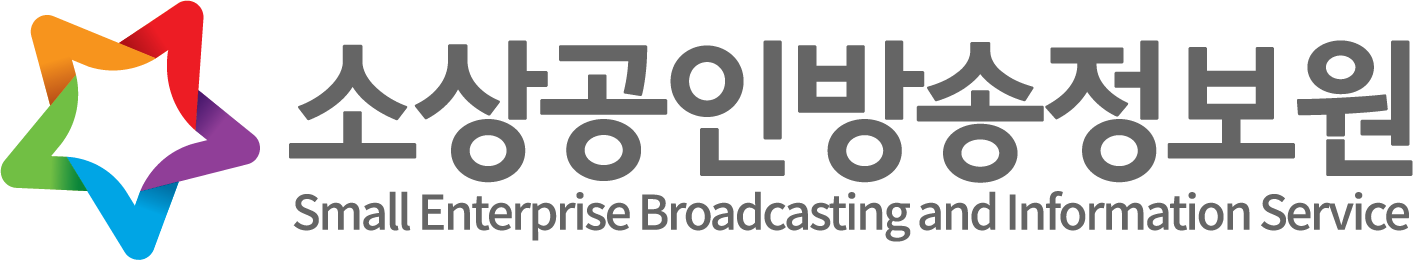 소상공인방송