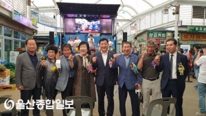 박성민 의원, 울산학성새벽시장 ‘대한민국 동행세일’ 행사장 방문 