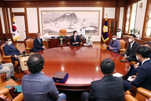 박병석국회의장과의 간담회 및 감사패 전달식 