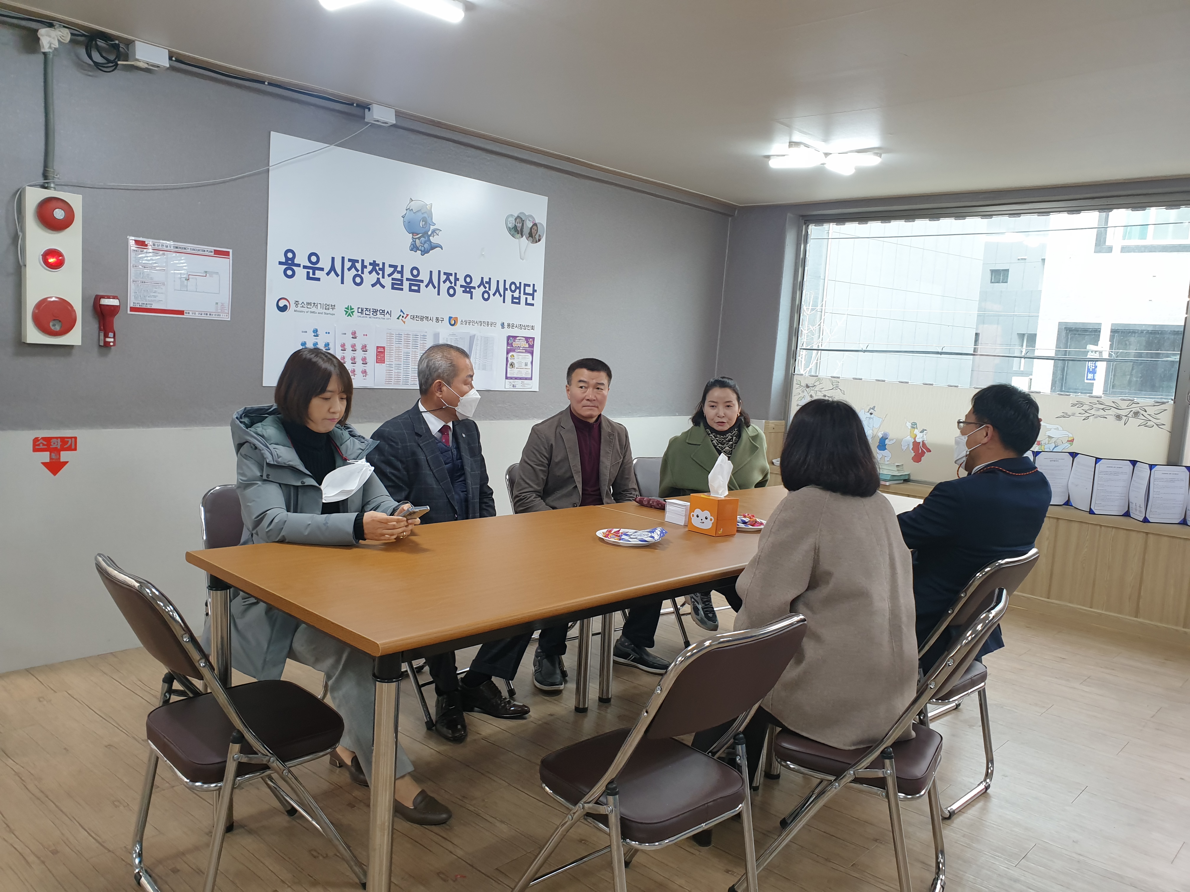 용운시장 대전 세종 지방중소벤처기업청장님 방문