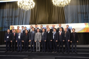 2026년 전국상인연합회 정기총회 개최