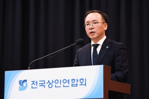 전상연, 온누리상품권 개편 환영